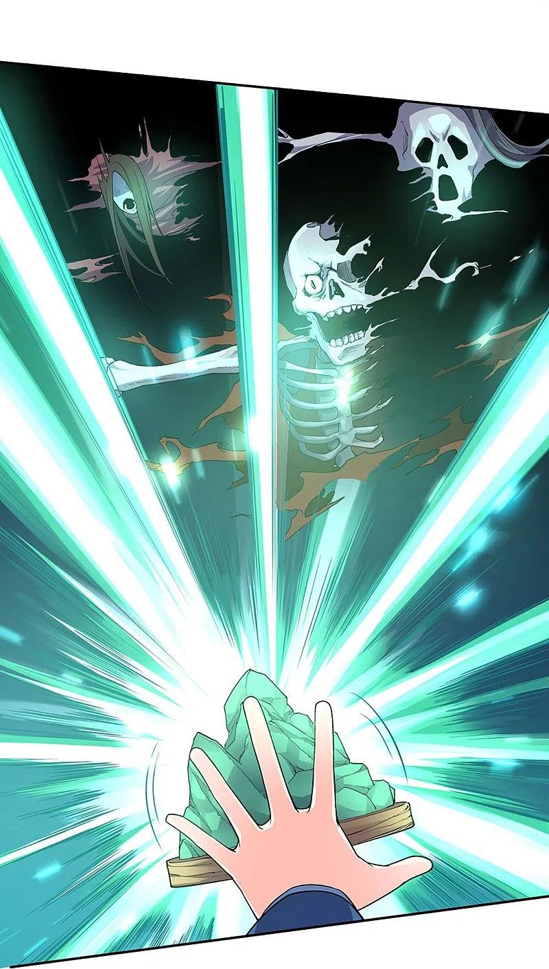 Immortal Daddy Xianzun Chapter 240 Gambar 25